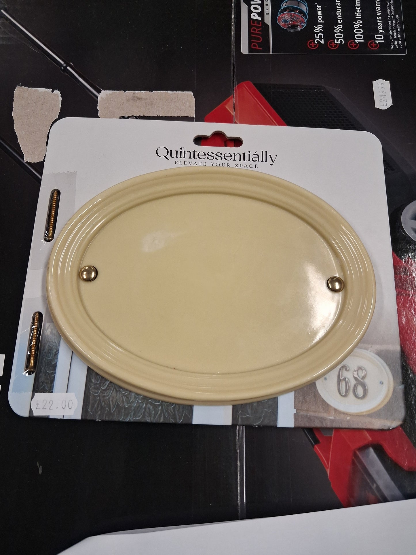 MEDIUM IVORY EFFECT OVAL PLAQUE