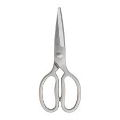 STELLAR KITCHEN 8" FORGED SCISSORS