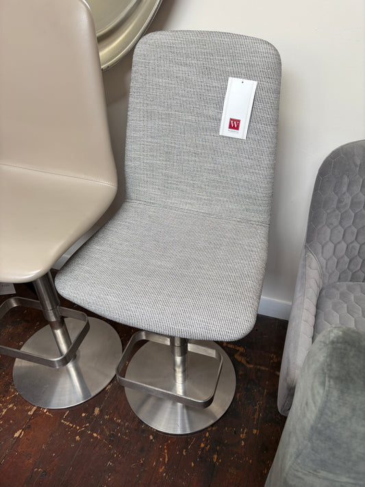 SKOVBY GAS STOOL FABRIC